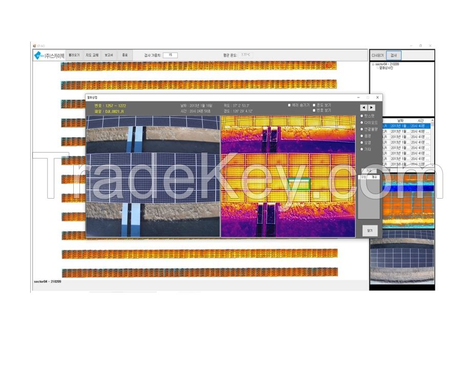 Solar panel health diagnostic software