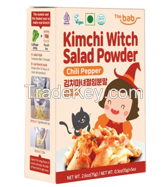 Kimchi Witch Salad Powder