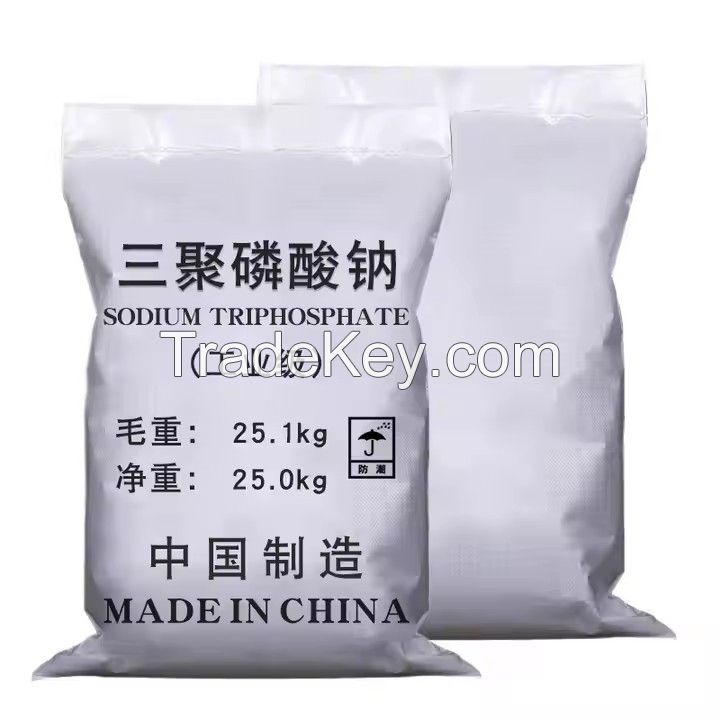 Best Manufacturer Hot Sale Sodium Tripolyphosphate 94% STPP Detergent Grade