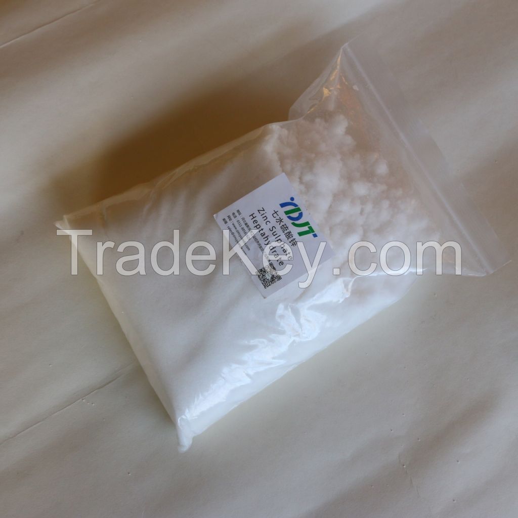 Zinc Sulphate Granular 21% Fertilizer/zinc Sulfate Heptahydrate 21/zinc Sulphate Heptahydrate 22%