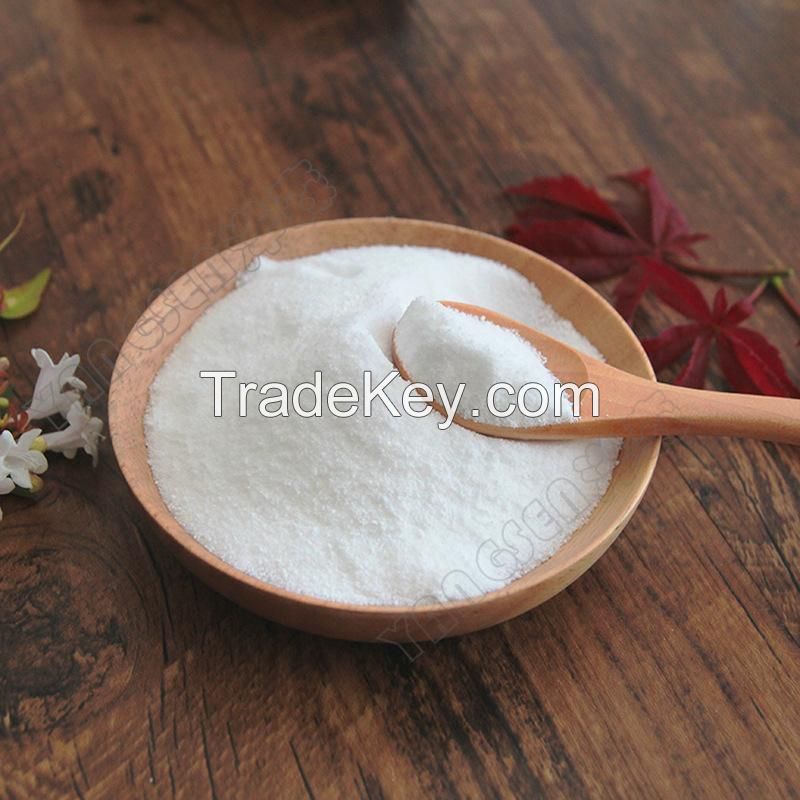 Organic Trehalose Powder Ã¢ï¿½ï¿½ Low-Calorie Sweetener for Health-Conscious ConsumersÃ¢ï¿½ï¿½