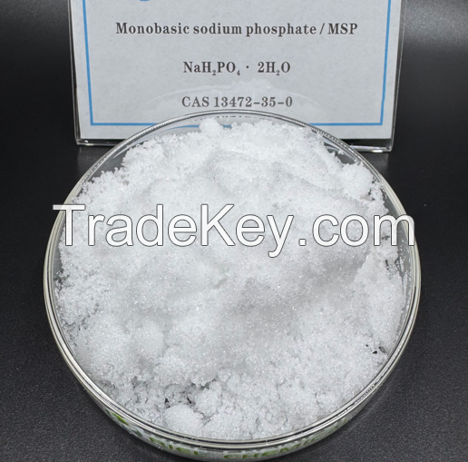 Industrial Grade 97% CAS No.7558-79-4 Na2HPO4 Sodium Phosphate Dibasic Sodium Phosphate Dibasic