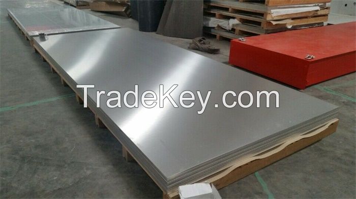 7475 ALUMINUM PLATE