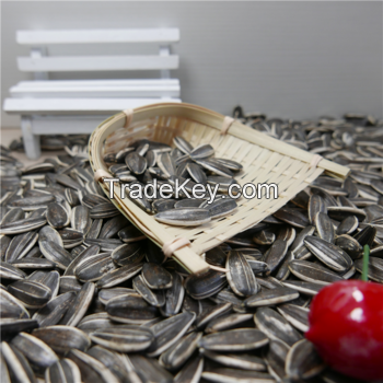 Sunflower seeds