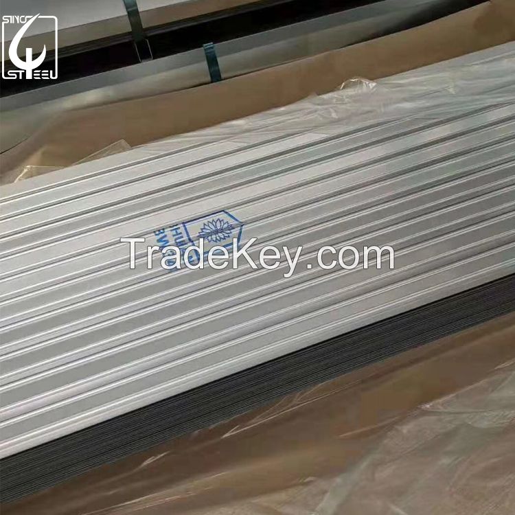 Aluminum Roofing Sheets 