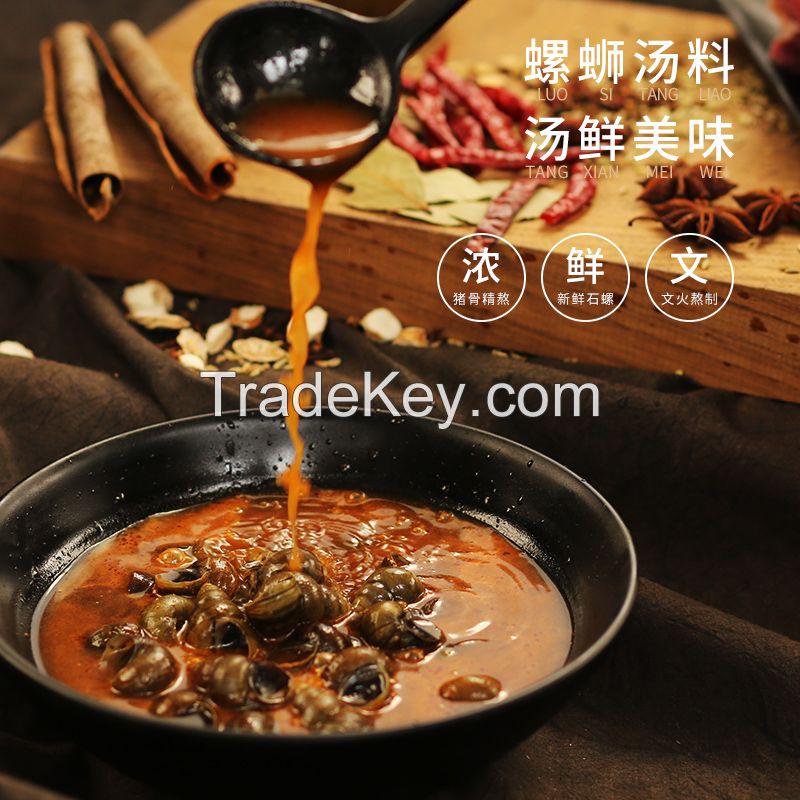 hot sales liuzhou snails rice noodle