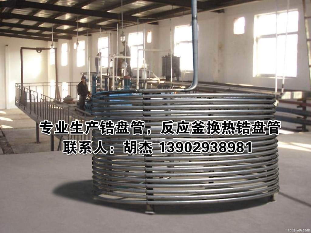 Zirconium Coil Pipes