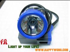 sell high quality led miner&#039;s cap lamp