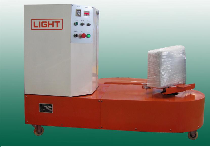 Luggage wrapping machine( luggage wrapper)