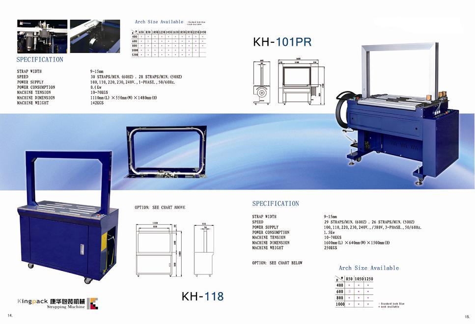 Automatic strapping machine