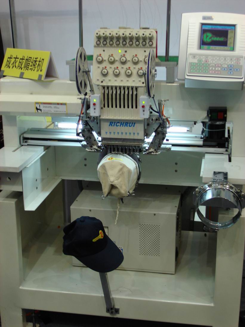 cap embroidery machine