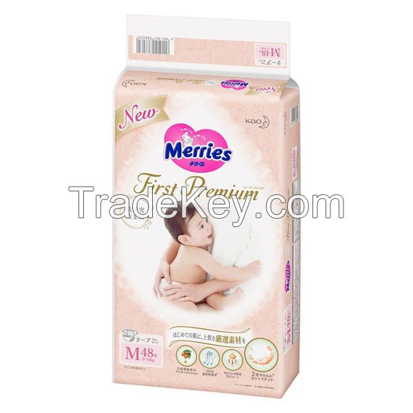 Fine absorbent cashmere touch baby diaper Meriies First Premium various sizes 