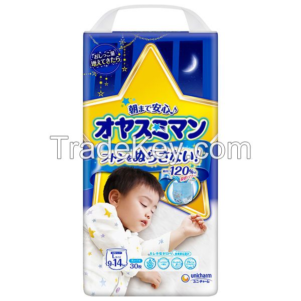 Nighttime organic special newborn diaper Oyasumiman for baby