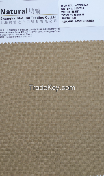 cotton and cotton blend fabric