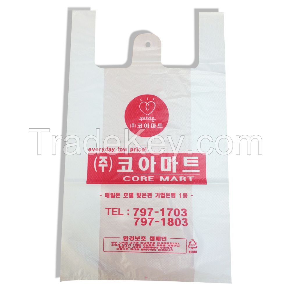 Vest Style Plastic Carrier Bags