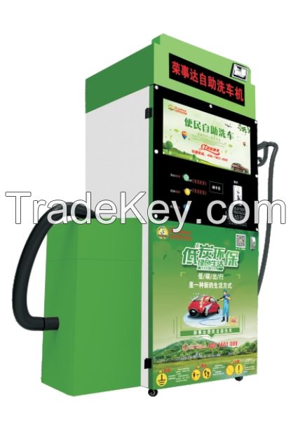 Royalstar Self -Service Car Washing Machine for sale from China 