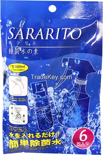 RS-L1256 SARARITO, Source of disinfectant water.