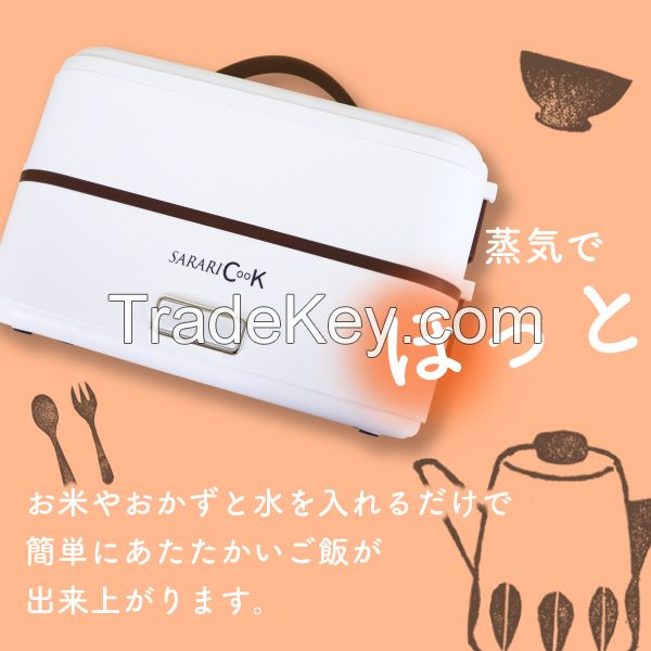 RS-E1493, Lunch box type rice cooker