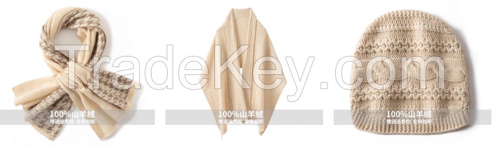 High end pure silk scarves, cashmere scarves