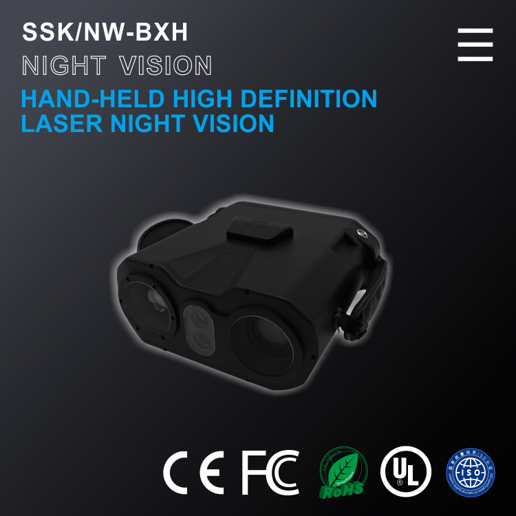 SSK-NW-BXH Handheld high definition laser night vision system telescope