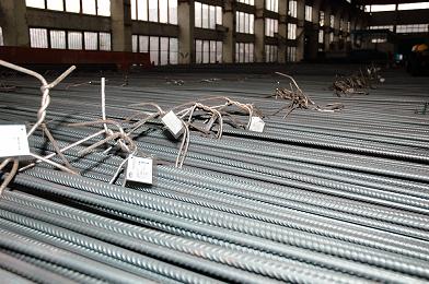 Hot Rolled Reinforcing Steel Bars