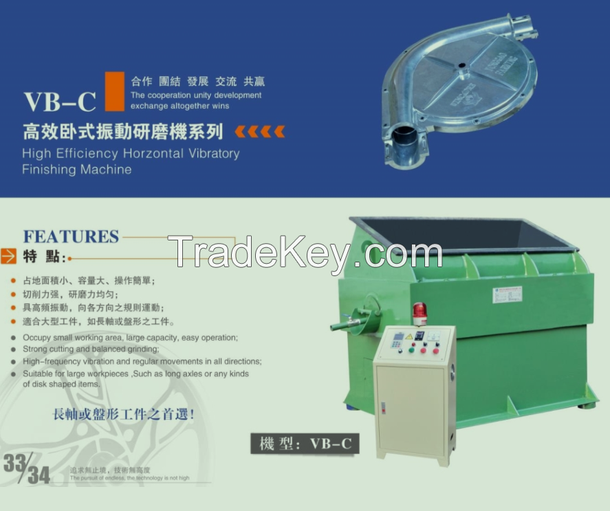 Efficient horizontal vibration grinding machine