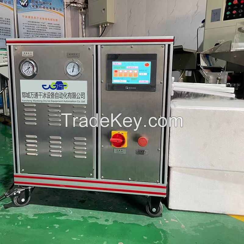 Small Dry Ice Pellets Making Machine Ice Maker Pelletizer