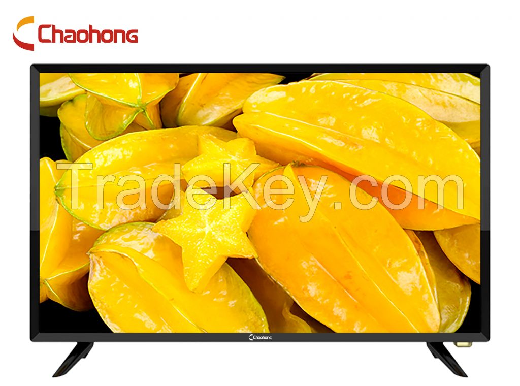 24 Inch Digital HD TV