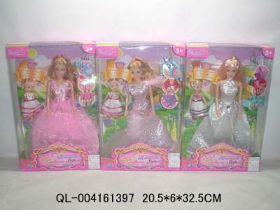 sell beautiful and lovely dolls