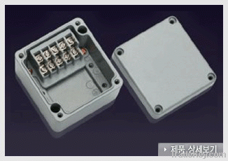 [IP66/67, IK08]Aluminium Terminal block box