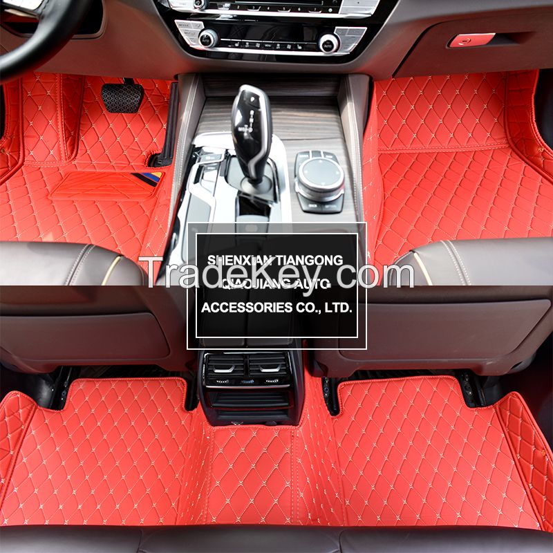 Car Floor Mat