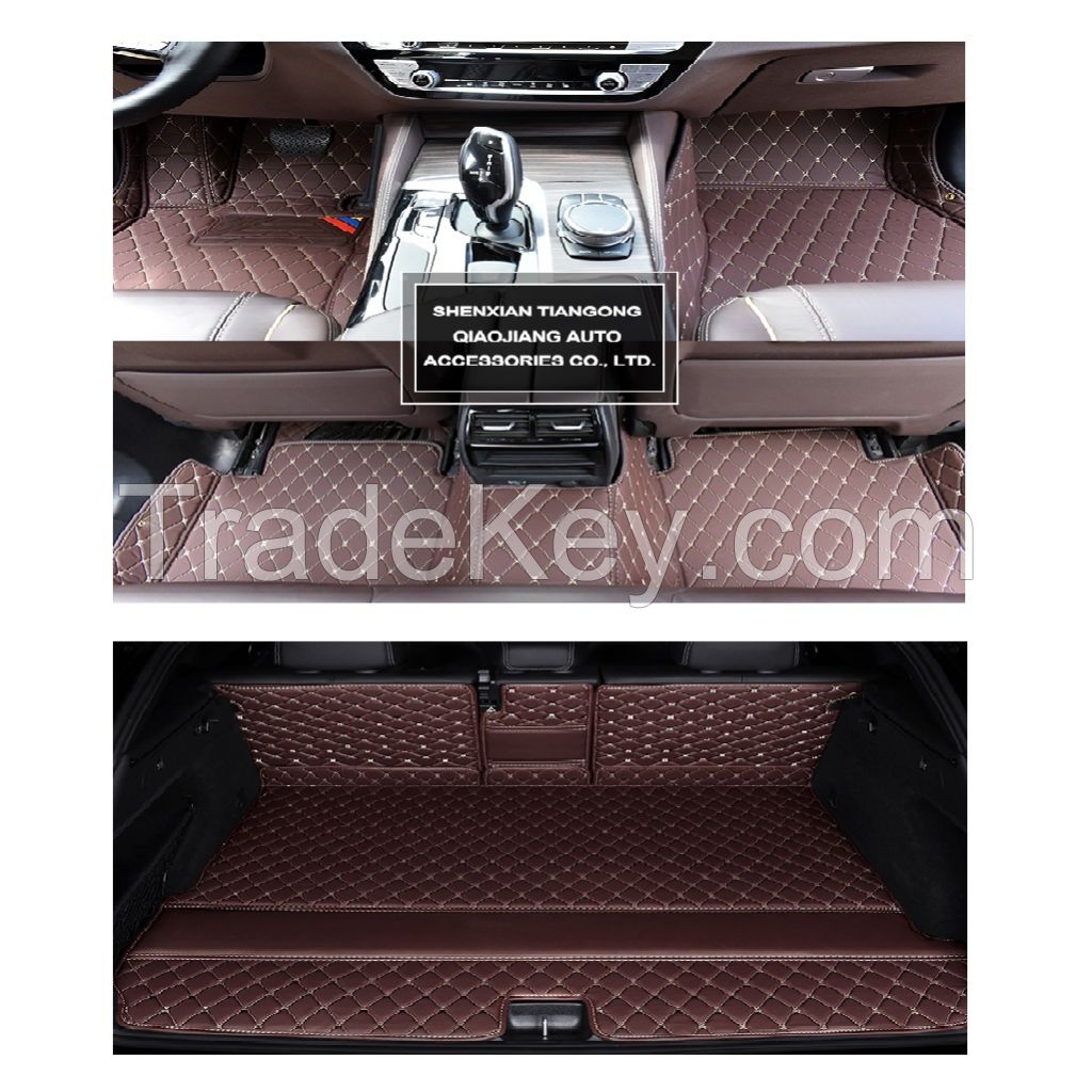 Car Floor Mat Trunk Mat Diamond Design Factory Direct Supply