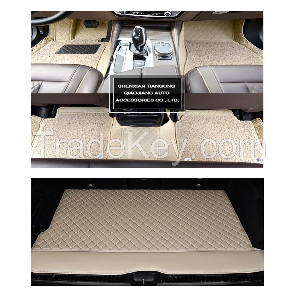 Car Floor Mat Trunk Mat Diamond Design Factory Direct Supply