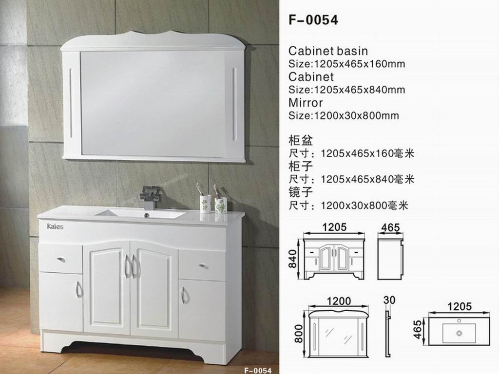 Luxurious cabinet basin F-0054