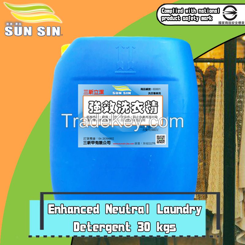 Enhanced Neutral Laundry Detergent 30kgs