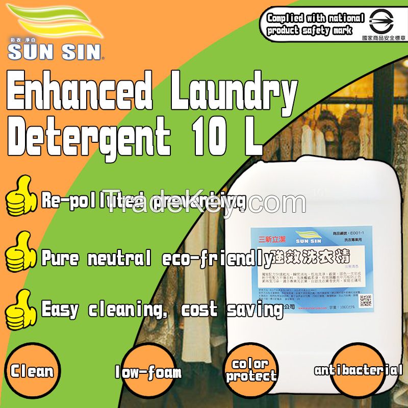 Enhanced Neutral Laundry Detergent 10kgs