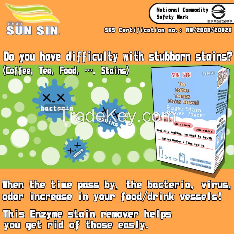 Enzyme Stain Remover Powder