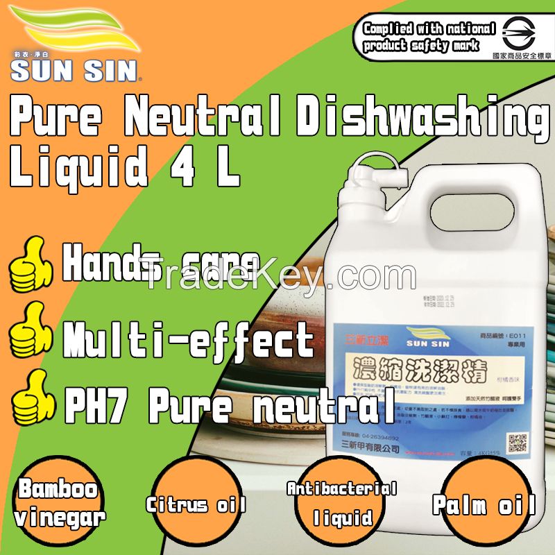 Pure Neutral Dishwashing Liquid 4L