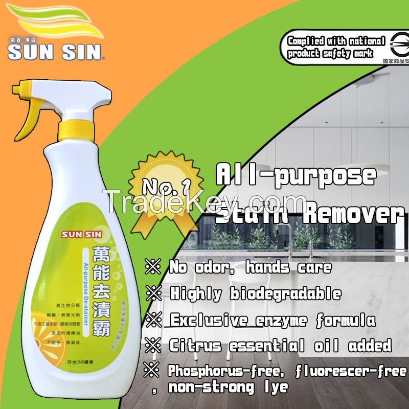 All-purpose Stain Remover Spray 500 c.c.