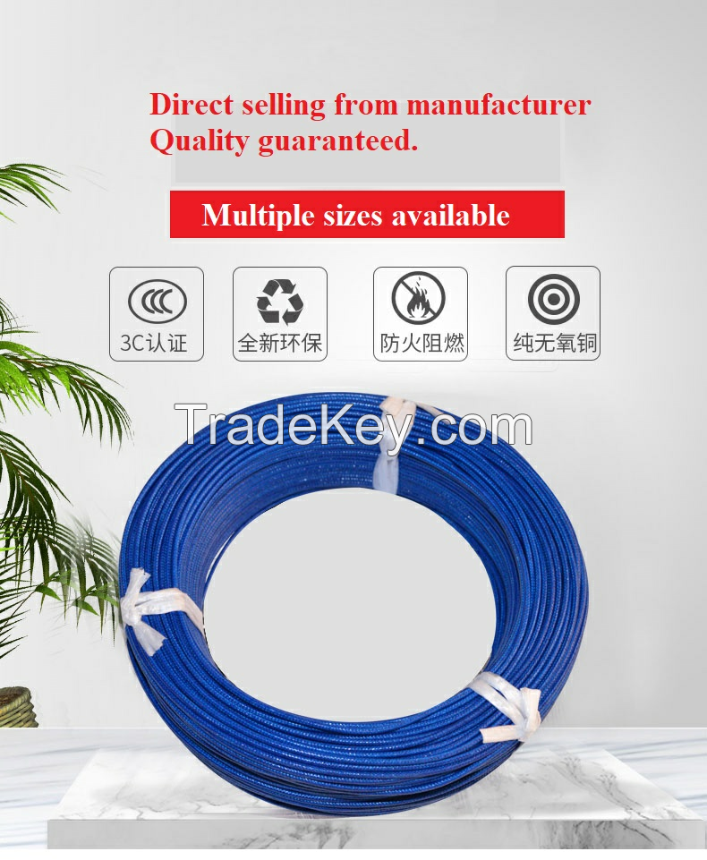 CE certified high temperature 300v covering fiberglass braid silicon wire YG 245IEC03