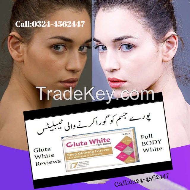 gLUTA WHITE Glutathione with Vitamin C &amp; E, Biotin, Grape Seed Extract &amp; Alpha Lipoic Acid, 30 Veg capsules