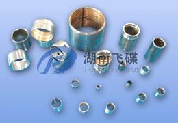 bimetallic bearing bushes