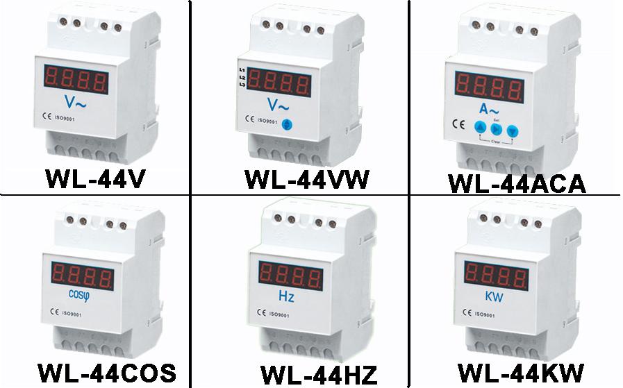 DIN Rail Meters