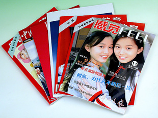 Catalogue &amp; Magazine Printing