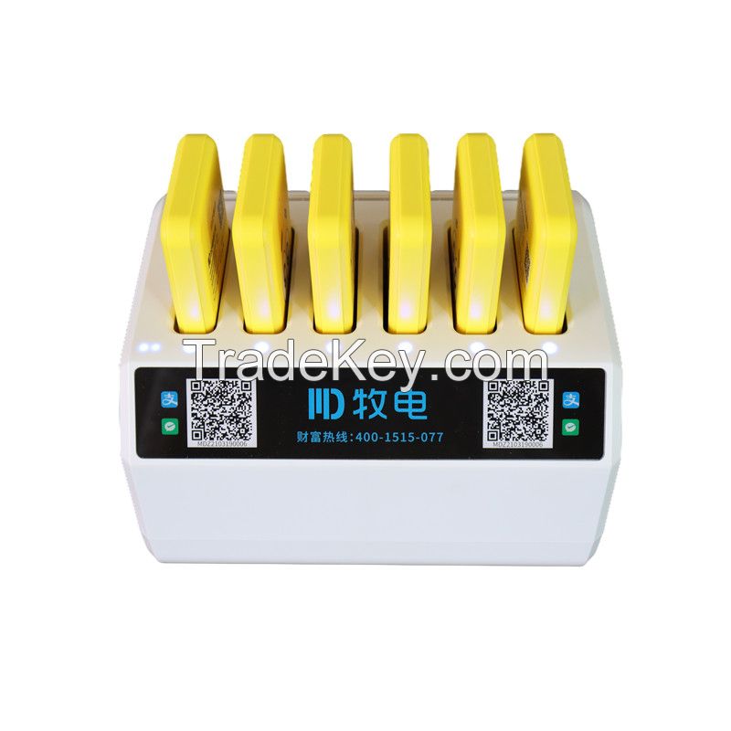 6 Slots Sharing Power Bank Rental Charging Station for Mobile Phone