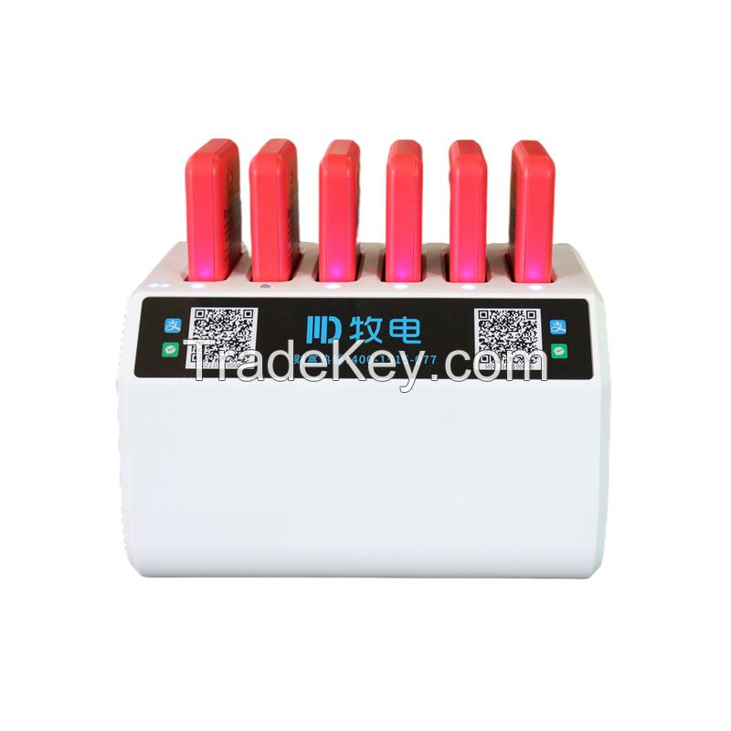 6 Slots Sharing Power Bank Rental Charging Station for Mobile Phone