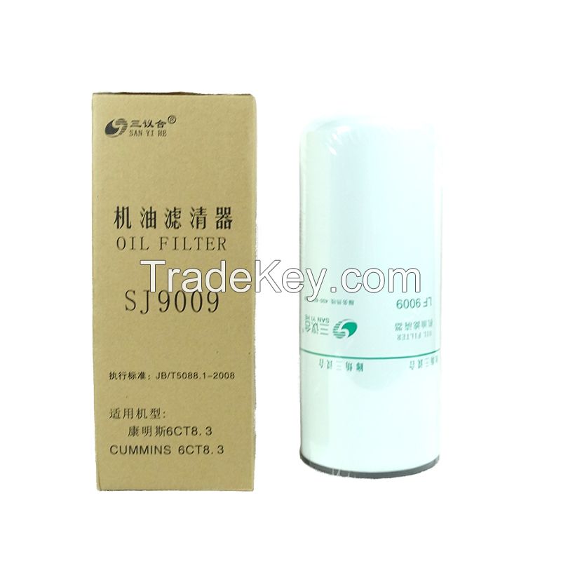 commius oil filter lf9009