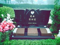 tombstone