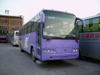 used bus2