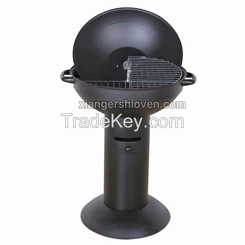 Portable BBQ Grill - BG-P10S-W